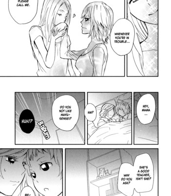 Sweet guilty love bites comic porn sex 73