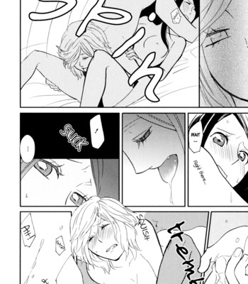 Sweet guilty love bites comic porn sex 86