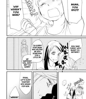 Sweet guilty love bites comic porn sex 90