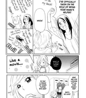 Sweet guilty love bites comic porn sex 96