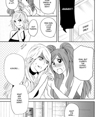 Sweet guilty love bites comic porn sex 99