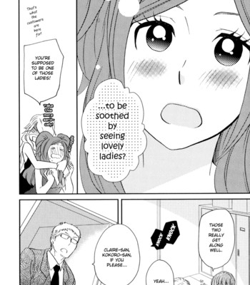 Sweet guilty love bites comic porn sex 100