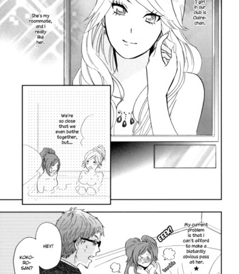 Sweet guilty love bites comic porn sex 103