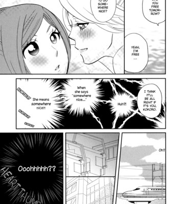 Sweet guilty love bites comic porn sex 121