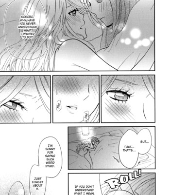 Sweet guilty love bites comic porn sex 129