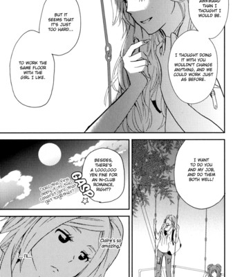 Sweet guilty love bites comic porn sex 137