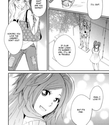 Sweet guilty love bites comic porn sex 138