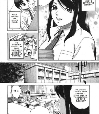 Sweet pitfall comic porn sex 6