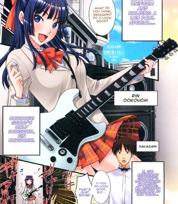 Sweet sketch second #09 comic porn thumbnail 001