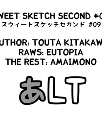 Sweet sketch second #09 comic porn sex 23