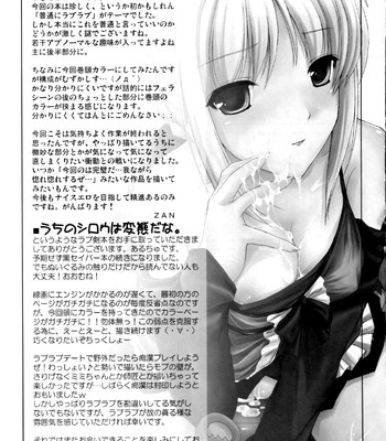 Sweetish fellow comic porn sex 29