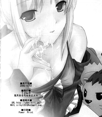 Sweetish fellow comic porn sex 30