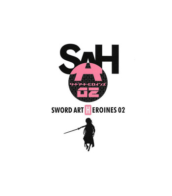 Sword Art Heroines 2 comic porn sex 12