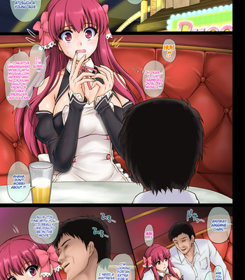 T-03 amaneee comic porn sex 3