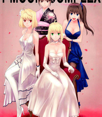 T-moon complex congratulations! 10th anniversary comic porn sex 1