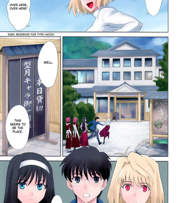 T-moon complex congratulations! 10th anniversary comic porn sex 6