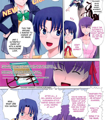 T-moon complex congratulations! 10th anniversary comic porn sex 30