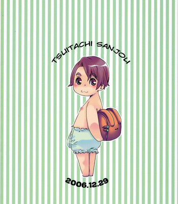 Tabidatsu mae ni | before the journey comic porn sex 22