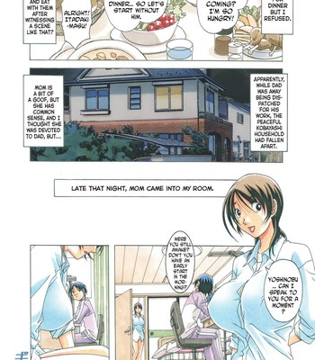 Taboo Azusa [Yamada Tarou] comic porn sex 3