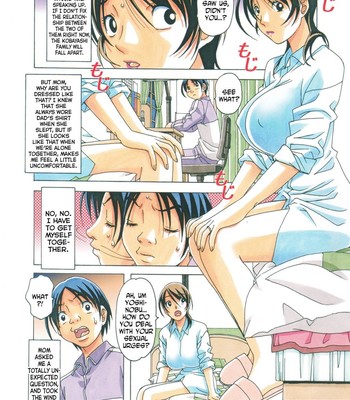 Taboo Azusa [Yamada Tarou] comic porn sex 4