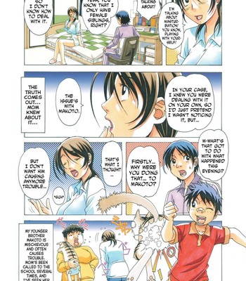 Taboo Azusa [Yamada Tarou] comic porn sex 5