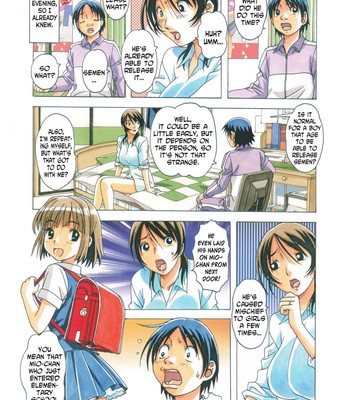 Taboo Azusa [Yamada Tarou] comic porn sex 6