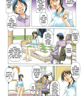 Taboo Azusa [Yamada Tarou] comic porn sex 13