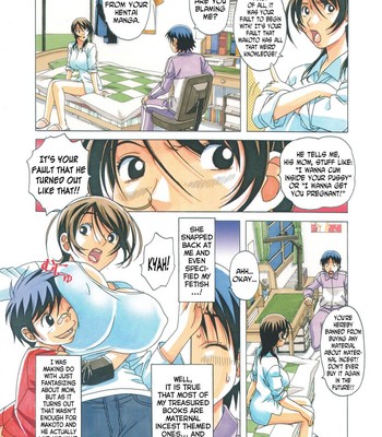 Taboo Azusa [Yamada Tarou] comic porn sex 19