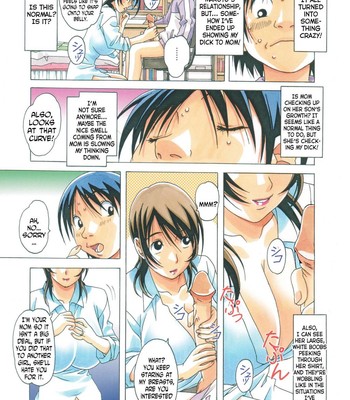 Taboo Azusa [Yamada Tarou] comic porn sex 24