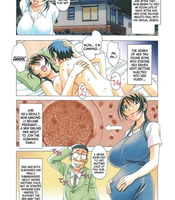 Taboo Azusa [Yamada Tarou] comic porn sex 31