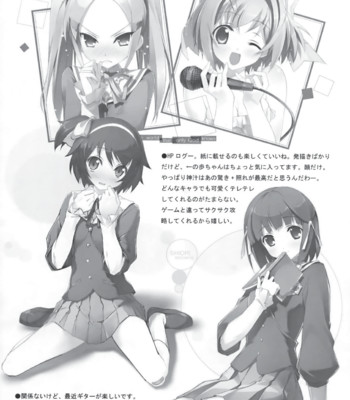 Tachyomi senyou vol.28 comic porn sex 16