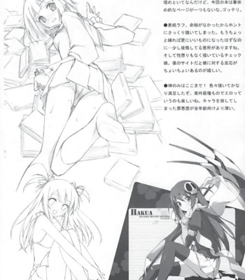 Tachyomi senyou vol.28 comic porn sex 17