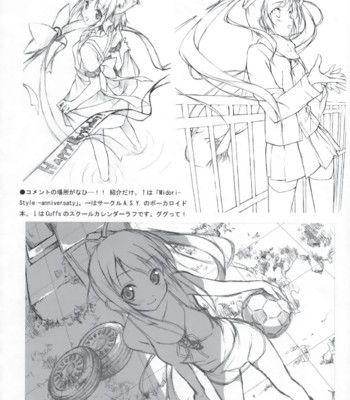 Tachyomi senyou vol.28 comic porn sex 20