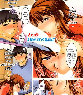 Taikutsu na Gogo no Sugoshikata Ch. 1-9 [complete comic porn thumbnail 001