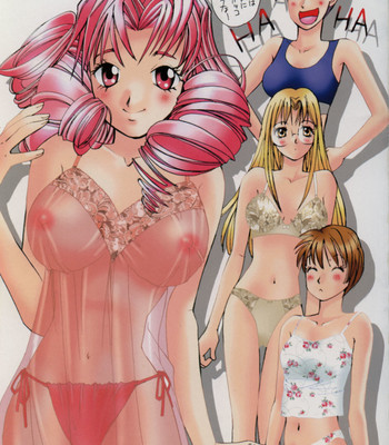 Taiyou ga ochite kuru vol.2 comic porn sex 5