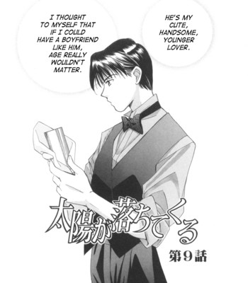 Taiyou ga ochite kuru vol.2 comic porn sex 27