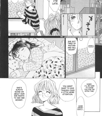 Taiyou ga ochite kuru vol.2 comic porn sex 32