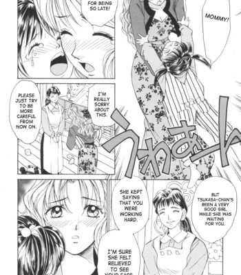 Taiyou ga ochite kuru vol.2 comic porn sex 44