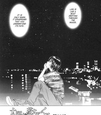 Taiyou ga ochite kuru vol.2 comic porn sex 47