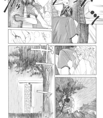 Taiyou ga ochite kuru vol.2 comic porn sex 58