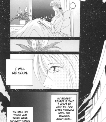 Taiyou ga ochite kuru vol.2 comic porn sex 64