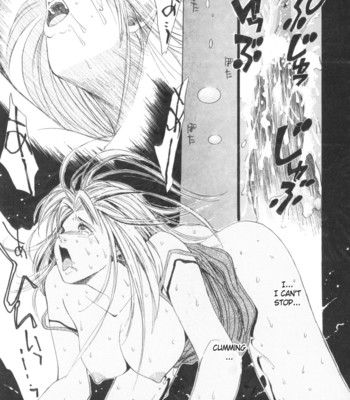 Taiyou ga ochite kuru vol.2 comic porn sex 71