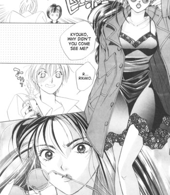 Taiyou ga ochite kuru vol.2 comic porn sex 78