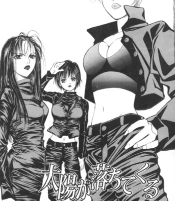 Taiyou ga ochite kuru vol.2 comic porn sex 87