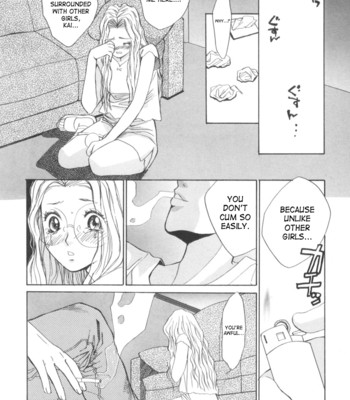 Taiyou ga ochite kuru vol.2 comic porn sex 102