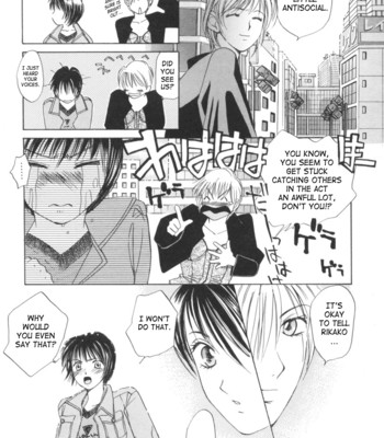 Taiyou ga ochite kuru vol.2 comic porn sex 109