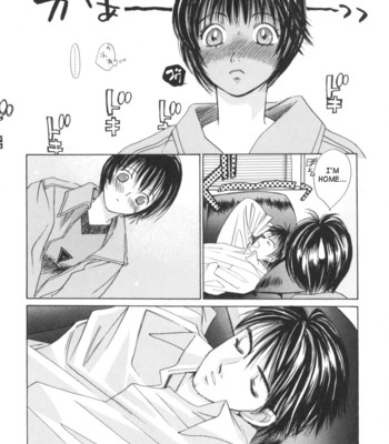 Taiyou ga ochite kuru vol.2 comic porn sex 115