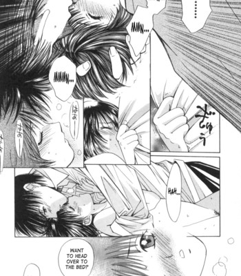 Taiyou ga ochite kuru vol.2 comic porn sex 127