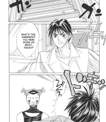 Taiyou ga ochite kuru vol.2 comic porn sex 132