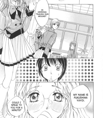 Taiyou ga ochite kuru vol.2 comic porn sex 143